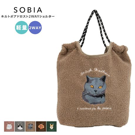 [^:623-853]e.e.p.{AhJR[hg[g{AɈĝ\̓̎hJ|Cg̃R[hg[gB_炩{ÂɉĂ̂Ŏ₷łBR[h͎dlȂڂ܂BɈ肵Ȃ悤ӂB{uhpolka polka - |J|J -Vvȕ炵̒ɐFǂEEEtl̍̂[YiuɁEEESIWiG݂葵upolka polkavɎ₷liȂɊY@\vXNCyɃt@bVy߂悤NAbv邨`Ă܂BySOBIA / \rAzupolka polkavCASUAL collectionL[[h́AJWA / ghuVсv琶܂ꂽu\rAv炵t@bVyޗVѐSYȂl̃uhłBJ[WJyV / }`J / ueBbV / gCv[ / R[M[TCYWJFREETCYHF32cm / WF40cm / DF9cm / 藧オF18cmdlFI[v|Pbg~1fރ|GXeY