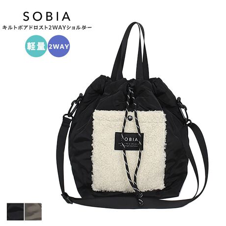 [^:623-868]Lg{AhXg2WAYV_[H~lC̃Lg{AV[Y獡NV_[^Cvo!hXgdlŗprɍ킹Č`ς2wayA|Pbg[ŃfC[gɂ߂łB{uhpolka polka - |J|J -Vvȕ炵̒ɐFǂEEEtl̍̂[YiuɁEEESIWiG݂葵upolka polkavɎ₷liȂɊY@\vXNCyɃt@bVy߂悤NAbv邨`Ă܂BySOBIA / \rAzupolka polkavCASUAL collectionL[[h́AJWA / ghuVсv琶܂ꂽu\rAv炵t@bVyޗVѐSYȂl̃uhłBJ[WJubN / O[WTCYWJFREETCYHF30cm / WF37-20cm / DF16cm / V_[F62-120cmdlOFzbN|Pbg~1At@Xi[|Pbg~1 / FI[v|Pbg~2fރ|GXeY