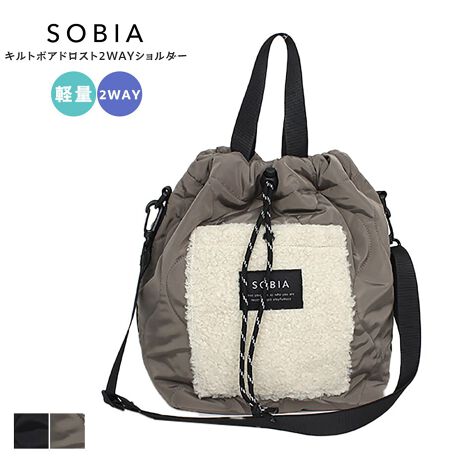 [^:623-868]Lg{AhXg2WAYV_[H~lC̃Lg{AV[Y獡NV_[^Cvo!hXgdlŗprɍ킹Č`ς2wayA|Pbg[ŃfC[gɂ߂łB{uhpolka polka - |J|J -Vvȕ炵̒ɐFǂEEEtl̍̂[YiuɁEEESIWiG݂葵upolka polkavɎ₷liȂɊY@\vXNCyɃt@bVy߂悤NAbv邨`Ă܂BySOBIA / \rAzupolka polkavCASUAL collectionL[[h́AJWA / ghuVсv琶܂ꂽu\rAv炵t@bVyޗVѐSYȂl̃uhłBJ[WJubN / O[WTCYWJFREETCYHF30cm / WF37-20cm / DF16cm / V_[F62-120cmdlOFzbN|Pbg~1At@Xi[|Pbg~1 / FI[v|Pbg~2fރ|GXeY