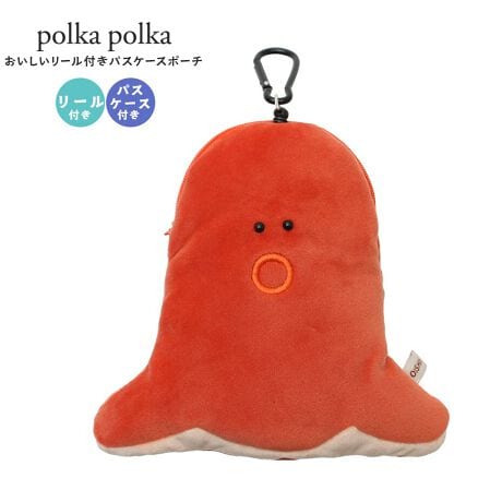 [^:720-666][tpXP[X|[`{́uvov`[tɂ炵pXP[X|[`B֗ȃt@Xi[|[`tŁACXCz⏬[OKBʋΒʊwobOɂ̂߂ł{uhpolka polka - |J|J -Vvȕ炵̒ɐFǂEEEtl̍̂[YiuɁEEESIWiG݂葵upolka polkavɎ₷liȂɊY@\vXNCyɃt@bVy߂悤NAbv邨`Ă܂BJ[WJ^RECi[ / ^}SiTCYWJFREETCY^RECi[ HF15cm / WF9-15cm / DF4cm^}Si HF7cm / WF13cm / DF8cmfރ|GXeY