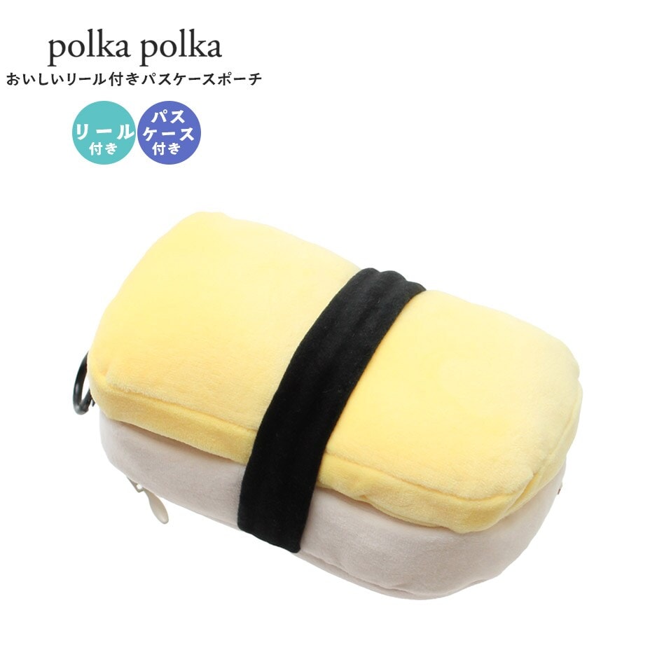 [�}���C]�����������[���t���p�X�P�[�X�|�[�`/�|���J�|���J�ipolka polka�j �}���`2