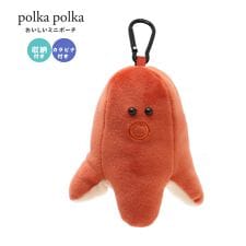 おいしいミニポーチ