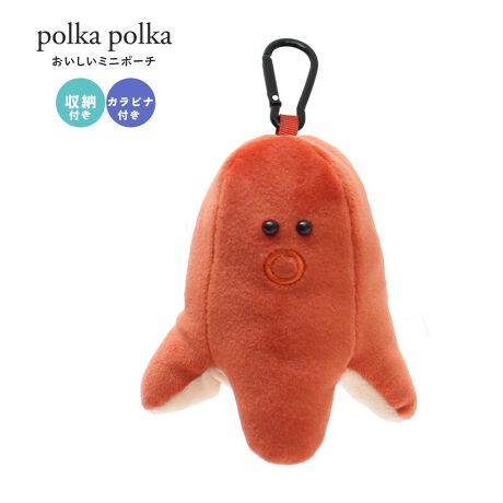 [^:720-668]~j|[`{́uvov`[tɂ炵Jrit~j|[`BʋΒʊwobOɂ̂߂ł{uhpolka polka - |J|J -Vvȕ炵̒ɐFǂEEEtl̍̂[YiuɁEEESIWiG݂葵upolka polkavɎ₷liȂɊY@\vXNCyɃt@bVy߂悤NAbv邨`Ă܂BJ[WJ^RECi[ / ^}SiTCYWJFREETCY^RECi[ HF11cm / WF7-10cm / DF4cm^}Si HF7cm / WF10cm / DF6cmfރ|GXeY