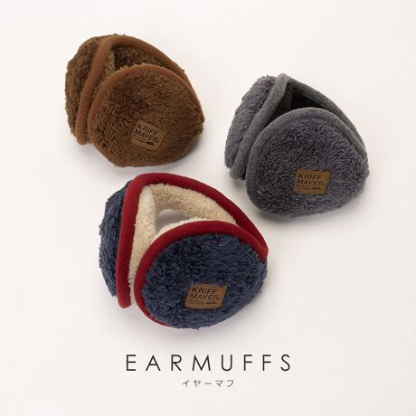 [^:A1156]{AC}tG̗ǂё̒Z{AfނgpBobNA[^CvŁAA[AXCh邱ƂŎ኱̃TCY\B[́AĕЂ˂ăRpNgɐ܂݉\Ȃ̂Ŏ^тBʋ΁Eʊw̕ig͂ALv⃌W[AAEghAȂǂɂLV[ő劈Bƒg𗼗OACeŒj킸jZbNXłg܂BKRIFF MAYER - NtC[ -AJC݂C[WAJJWAx[XɁÃghMIXÒõfC[EFAuhłBÒL̐F⃄AČÒꂽwiiJ`[jfUCvgɁÃghƃNtC[Ǝ̐؂~bNXBx[VbNAIWieBӂVAJfC[EFAƂāA𐶂lX̃CtX^CĂ܂BJ[WJ32/BROWN / 91/BLACK / 99/MULTITCYWJFREEāF12.5~13cmfރ|GXeY