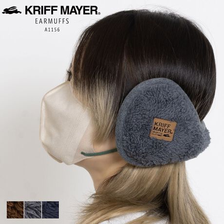 [^:A1156]{AC}tG̗ǂё̒Z{AfނgpBobNA[^CvŁAA[AXCh邱ƂŎ኱̃TCY\B[́AĕЂ˂ăRpNgɐ܂݉\Ȃ̂Ŏ^тBʋ΁Eʊw̕ig͂ALv⃌W[AAEghAȂǂɂLV[ő劈Bƒg𗼗OACeŒj킸jZbNXłg܂BKRIFF MAYER - NtC[ -AJC݂C[WAJJWAx[XɁÃghMIXÒõfC[EFAuhłBÒL̐F⃄AČÒꂽwiiJ`[jfUCvgɁÃghƃNtC[Ǝ̐؂~bNXBx[VbNAIWieBӂVAJfC[EFAƂāA𐶂lX̃CtX^CĂ܂BJ[WJ32/BROWN / 91/BLACK / 99/MULTITCYWJFREEāF12.5~13cmfރ|GXeY