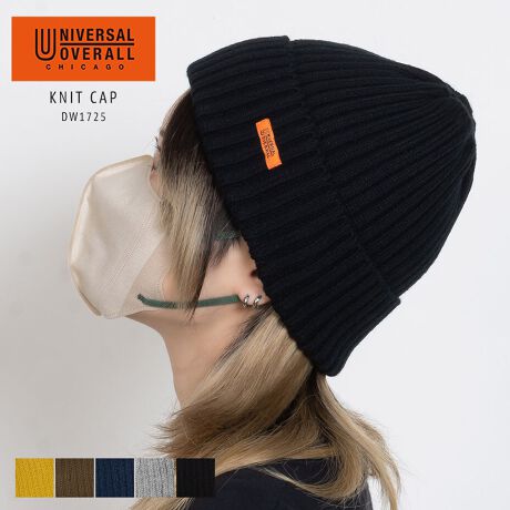 [^:DW1725]UOujbgb`Ԃ̃ujbgb`B悢JWAvXĂVvŗlXȃR[fɍ킹₷jbgXBƒg𗼗OACeŒj킸jZbNXłg܂B{uhUNIVERSAL OVERALL - jo[TI[o[I[ -1924NɑnƂAJAVJS̃[NEFAuhBn[hŃ[YiuȃACeAقڂPI߂ɓnSĒǋĂB݂łAAJł͐ȂA[NEGAƂāÃ[J[ɎxĂBłAԂ̃Rbg100%̃[NpcJo[I[AVbvR[ǵAÂǂAJ̃[NEFAD{̃t@Ă郍OZ[ACeB܂Aނ̓^tȃ[NEGAǋĂŁA蒅pɑ΂đϋvȃ|GXeã`mfނ肢܂B̃[J[瑽̎x𓾂ĂT/C`mpćA݂ł̓[Nt@bVvf̕K{łԑfނƂē{ł蒅܂BJ[WJ12/YELLOW / 32/BROWN / 61/NAVY / 82/GRAY / 91/BLACKTCYWJFREEF57-59cm(Lk) / F20cmfޖ{́FANY