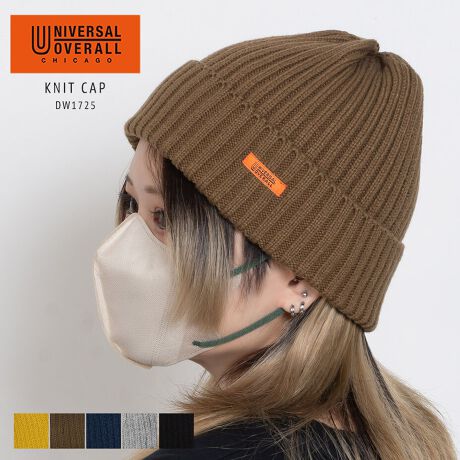 [^:DW1725]UOujbgb`Ԃ̃ujbgb`B悢JWAvXĂVvŗlXȃR[fɍ킹₷jbgXBƒg𗼗OACeŒj킸jZbNXłg܂B{uhUNIVERSAL OVERALL - jo[TI[o[I[ -1924NɑnƂAJAVJS̃[NEFAuhBn[hŃ[YiuȃACeAقڂPI߂ɓnSĒǋĂB݂łAAJł͐ȂA[NEGAƂāÃ[J[ɎxĂBłAԂ̃Rbg100%̃[NpcJo[I[AVbvR[ǵAÂǂAJ̃[NEFAD{̃t@Ă郍OZ[ACeB܂Aނ̓^tȃ[NEGAǋĂŁA蒅pɑ΂đϋvȃ|GXeã`mfނ肢܂B̃[J[瑽̎x𓾂ĂT/C`mpćA݂ł̓[Nt@bVvf̕K{łԑfނƂē{ł蒅܂BJ[WJ12/YELLOW / 32/BROWN / 61/NAVY / 82/GRAY / 91/BLACKTCYWJFREEF57-59cm(Lk) / F20cmfޖ{́FANY