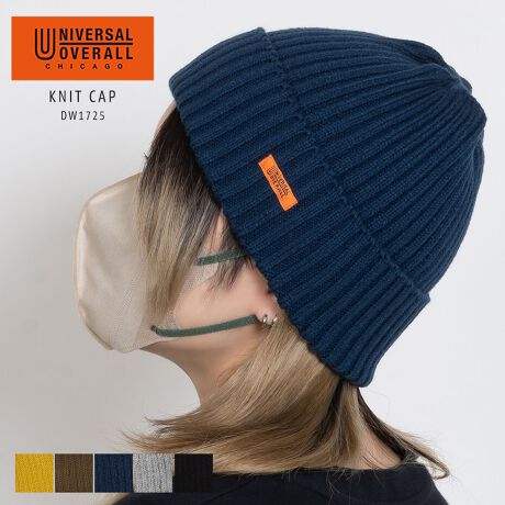 [^:DW1725]UOujbgb`Ԃ̃ujbgb`B悢JWAvXĂVvŗlXȃR[fɍ킹₷jbgXBƒg𗼗OACeŒj킸jZbNXłg܂B{uhUNIVERSAL OVERALL - jo[TI[o[I[ -1924NɑnƂAJAVJS̃[NEFAuhBn[hŃ[YiuȃACeAقڂPI߂ɓnSĒǋĂB݂łAAJł͐ȂA[NEGAƂāÃ[J[ɎxĂBłAԂ̃Rbg100%̃[NpcJo[I[AVbvR[ǵAÂǂAJ̃[NEFAD{̃t@Ă郍OZ[ACeB܂Aނ̓^tȃ[NEGAǋĂŁA蒅pɑ΂đϋvȃ|GXeã`mfނ肢܂B̃[J[瑽̎x𓾂ĂT/C`mpćA݂ł̓[Nt@bVvf̕K{łԑfނƂē{ł蒅܂BJ[WJ12/YELLOW / 32/BROWN / 61/NAVY / 82/GRAY / 91/BLACKTCYWJFREEF57-59cm(Lk) / F20cmfޖ{́FANY