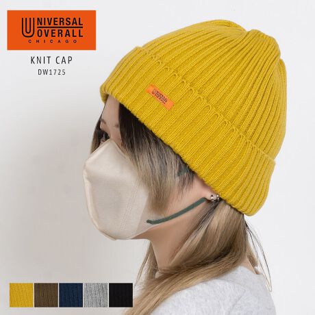 [^:DW1725]UOujbgb`Ԃ̃ujbgb`B悢JWAvXĂVvŗlXȃR[fɍ킹₷jbgXBƒg𗼗OACeŒj킸jZbNXłg܂B{uhUNIVERSAL OVERALL - jo[TI[o[I[ -1924NɑnƂAJAVJS̃[NEFAuhBn[hŃ[YiuȃACeAقڂPI߂ɓnSĒǋĂB݂łAAJł͐ȂA[NEGAƂāÃ[J[ɎxĂBłAԂ̃Rbg100%̃[NpcJo[I[AVbvR[ǵAÂǂAJ̃[NEFAD{̃t@Ă郍OZ[ACeB܂Aނ̓^tȃ[NEGAǋĂŁA蒅pɑ΂đϋvȃ|GXeã`mfނ肢܂B̃[J[瑽̎x𓾂ĂT/C`mpćA݂ł̓[Nt@bVvf̕K{łԑfނƂē{ł蒅܂BJ[WJ12/YELLOW / 32/BROWN / 61/NAVY / 82/GRAY / 91/BLACKTCYWJFREEF57-59cm(Lk) / F20cmfޖ{́FANY