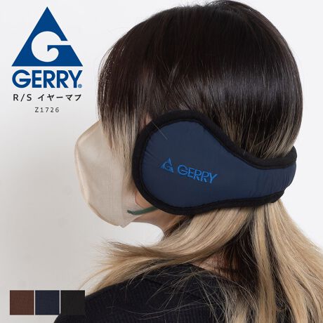 [^:Z1726]R/S C[}tobNA[^CvŁAA[AXCh邱ƂŎ኱̃TCY\B[́AĕЂ˂ăRpNgɐ܂݉\Ȃ̂Ŏ^тBʋ΁Eʊw̕ig͂ALv⃌W[AAEghAȂǂɂLV[ő劈Bƒg𗼗OACeŒj킸jZbNXłg܂B{uhGERRY - WF[ -1950NɃAJŃX^[gAa甼IȏƂjAEghAuhBiƋ@\̊mŁA21IɌĐVȐEJ񂵎n߂܂BՍȊɑΉAEghAEGÃmEnEՂɂAXg[g̃ghZAEghAJWAEGAꂪGERRYłBJ[WJ31/D.BROWN / 61/NAVY / 91/BLACKTCYWJFREEāF11.5~12cmfޕ\FiC / F|GXeY