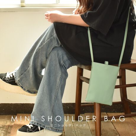 [^:11-1849]~jV_[̗ǂX[XȍvgpVvŎg₷~jV_[obOłBOEHbg̎[\ȃTCYŔwʂɂ͏[łI[v|PbgtĂ܂BV_[Xgbv̒͌Œ߉\BgyɊOoۂɂƂĂ֗łBEC}OlbgdlEOI[v|Pbg~1J[WJx[W / ubN / u[ / O[TCYWJFREETCY()15.5cm / c21.5cm / }`1.0cm / V_[Xgbv̒`136.0cmpropellerheads / vywbYjZbNXEJWAEi`E|bve[}ɏiWJuhBI[V[Ygfނ𒆐SɁAbNV_[Ȃǂ̃obOނTCtEpXP[XE|[`Ȃǂ̏ނWJĂ܂B