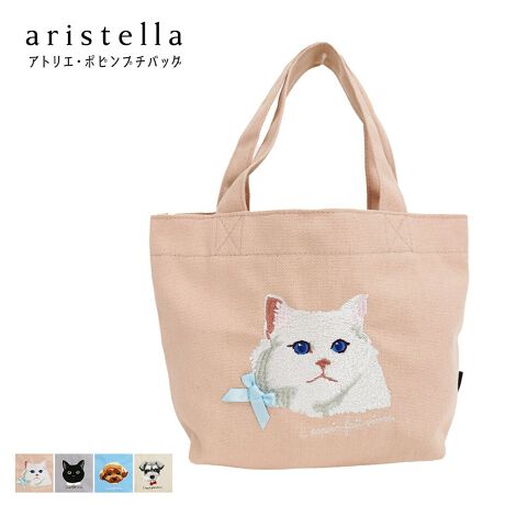 [^:622-366]AgGE|sv`obOhJ̃Aj}Ƀ|Cgŗ̃p[cAgGE|sV[Ỹv`obOBƂoɂ߂̃TCYł!polka polka - |J|J -Vvȕ炵̒ɐFǂEEEtl̍̂[YiuɁEEESIWiG݂葵upolka polkavɎ₷liȂɊY@\vXNCyɃt@bVy߂悤NAbv邨`Ă܂Byaristella / AXezupolka polkavFEMININE collectionL[[h́Aꂢ / ꂢڃJWA / gh敗tłӖuariavɋPӖustellavɂƂ߂̂߂̃uhłBJ[WJOh[ / NlR / gCv[ / ViEU[TCYWJFREEHF20cm / WF27-19cm / DF9.5cmdlFI[v|Pbg~1fޔzY