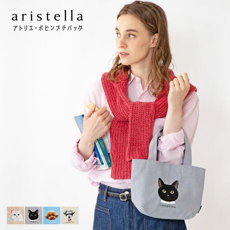 [^:622-366]AgGE|sv`obOhJ̃Aj}Ƀ|Cgŗ̃p[cAgGE|sV[Ỹv`obOBƂoɂ߂̃TCYł!polka polka - |J|J -Vvȕ炵̒ɐFǂEEEtl̍̂[YiuɁEEESIWiG݂葵upolka polkavɎ₷liȂɊY@\vXNCyɃt@bVy߂悤NAbv邨`Ă܂Byaristella / AXezupolka polkavFEMININE collectionL[[h́Aꂢ / ꂢڃJWA / gh敗tłӖuariavɋPӖustellavɂƂ߂̂߂̃uhłBJ[WJOh[ / NlR / gCv[ / ViEU[TCYWJFREEHF20cm / WF27-19cm / DF9.5cmdlFI[v|Pbg~1fޔzY