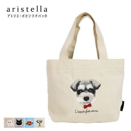 [^:622-366]AgGE|sv`obOhJ̃Aj}Ƀ|Cgŗ̃p[cAgGE|sV[Ỹv`obOBƂoɂ߂̃TCYł!polka polka - |J|J -Vvȕ炵̒ɐFǂEEEtl̍̂[YiuɁEEESIWiG݂葵upolka polkavɎ₷liȂɊY@\vXNCyɃt@bVy߂悤NAbv邨`Ă܂Byaristella / AXezupolka polkavFEMININE collectionL[[h́Aꂢ / ꂢڃJWA / gh敗tłӖuariavɋPӖustellavɂƂ߂̂߂̃uhłBJ[WJOh[ / NlR / gCv[ / ViEU[TCYWJFREEHF20cm / WF27-19cm / DF9.5cmdlFI[v|Pbg~1fޔzY