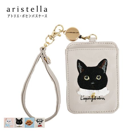 [^:720-676]AgGE|spXP[X||||||||||||||||||||||||||||||hJ̃Aj}Ƀ|Cgŗ̃p[cAgGE|sV[ỸpXP[XBg₷[dlŃNAt|PbgƃJ[h1|PbgĂ܂BJ[WJ̑1(Oh[) / ̑2(NlR) / ̑3(gCv[) / ̑4(ViEU[)TCYWJFREETCYHF10.5cm / WF7.7cm / DF---cmfލvYpolka polka / |J|JVvȕ炵̒ɐFǂEEEtl̍̂[YiuɁEEESIWiG݂葵upolka polkavɎ₷liȂɊY@\vXNCyɃt@bVy߂悤NAbv邨`Ă܂BAttention̐̎dȂǂɂ\̌vlƎ͈قȂꍇ܂Bg̃j^[̊ɂ̏iƌڂ̐FɑႢꍇ܂B