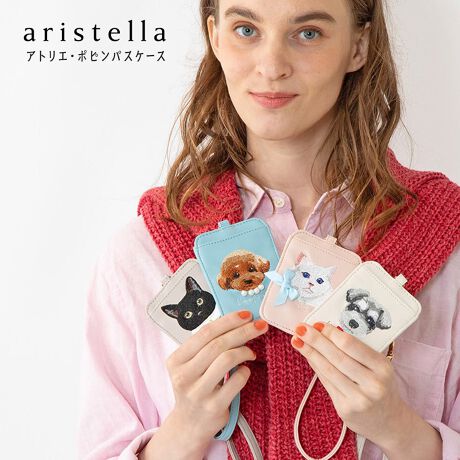 [^:720-676]AgGE|spXP[X||||||||||||||||||||||||||||||hJ̃Aj}Ƀ|Cgŗ̃p[cAgGE|sV[ỸpXP[XBg₷[dlŃNAt|PbgƃJ[h1|PbgĂ܂BJ[WJ̑1(Oh[) / ̑2(NlR) / ̑3(gCv[) / ̑4(ViEU[)TCYWJFREETCYHF10.5cm / WF7.7cm / DF---cmfލvYpolka polka / |J|JVvȕ炵̒ɐFǂEEEtl̍̂[YiuɁEEESIWiG݂葵upolka polkavɎ₷liȂɊY@\vXNCyɃt@bVy߂悤NAbv邨`Ă܂BAttention̐̎dȂǂɂ\̌vlƎ͈قȂꍇ܂Bg̃j^[̊ɂ̏iƌڂ̐FɑႢꍇ܂B