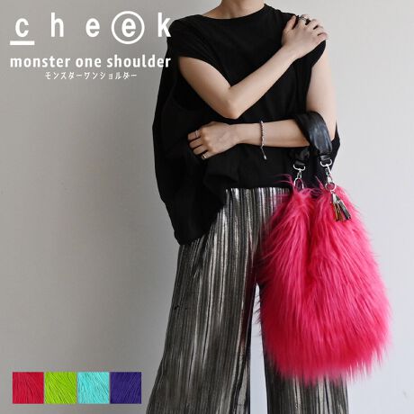 [^:C25010]monster one shoulder / C25010_ɁAC܂܂ɁAt@[ŖBDBBbhJ[̃t@[ƁA{[Ղ̃VGbgBOWA[ƃ|bvAGbWBȑ݊̃V_[obOłB{fB͂ӂӂ̃X^[t@[AV_[Xgbvɂ̓tFCNU[̗pAّfނ̃RgXgR[fBl[giƈۓIɎdグ܂Bɂ̓Wbp[|PbgƃI[v|PbgtBfUC̉łȂ[͂ACełÍAוo₷}OlbgdlBcheek̃`[tBƃNb`obOɂĂBX^CO̎ɂӂ킵AA[gs[X̂悤ȃobOBcheek - `[N -Ƀ`[N̂悤ȑN₩Ń|WeBuȃGlM[BJ[pbgg悤ȃJtȃfUCŖƓʂȂ̂ɁBJ[WJ31/PK / 52/YE / 71/SAX / 83/PLTCYWJFREEHF33cm / WF30cm / DF---cm / V_[XgbvF33cm / dF315gTCY͊OłB̌덷ꍇ܂B\߂Bfރ|GXe / vY