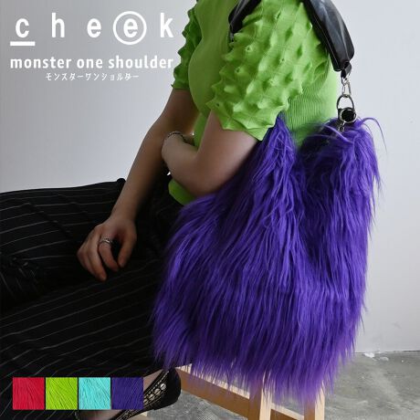 [^:C25010]monster one shoulder / C25010_ɁAC܂܂ɁAt@[ŖBDBBbhJ[̃t@[ƁA{[Ղ̃VGbgBOWA[ƃ|bvAGbWBȑ݊̃V_[obOłB{fB͂ӂӂ̃X^[t@[AV_[Xgbvɂ̓tFCNU[̗pAّfނ̃RgXgR[fBl[giƈۓIɎdグ܂Bɂ̓Wbp[|PbgƃI[v|PbgtBfUC̉łȂ[͂ACełÍAוo₷}OlbgdlBcheek̃`[tBƃNb`obOɂĂBX^CO̎ɂӂ킵AA[gs[X̂悤ȃobOBcheek - `[N -Ƀ`[N̂悤ȑN₩Ń|WeBuȃGlM[BJ[pbgg悤ȃJtȃfUCŖƓʂȂ̂ɁBJ[WJ31/PK / 52/YE / 71/SAX / 83/PLTCYWJFREEHF33cm / WF30cm / DF---cm / V_[XgbvF33cm / dF315gTCY͊OłB̌덷ꍇ܂B\߂Bfރ|GXe / vY