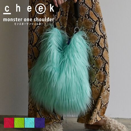 [^:C25010]monster one shoulder / C25010_ɁAC܂܂ɁAt@[ŖBDBBbhJ[̃t@[ƁA{[Ղ̃VGbgBOWA[ƃ|bvAGbWBȑ݊̃V_[obOłB{fB͂ӂӂ̃X^[t@[AV_[Xgbvɂ̓tFCNU[̗pAّfނ̃RgXgR[fBl[giƈۓIɎdグ܂Bɂ̓Wbp[|PbgƃI[v|PbgtBfUC̉łȂ[͂ACełÍAוo₷}OlbgdlBcheek̃`[tBƃNb`obOɂĂBX^CO̎ɂӂ킵AA[gs[X̂悤ȃobOBcheek - `[N -Ƀ`[N̂悤ȑN₩Ń|WeBuȃGlM[BJ[pbgg悤ȃJtȃfUCŖƓʂȂ̂ɁBJ[WJ31/PK / 52/YE / 71/SAX / 83/PLTCYWJFREEHF33cm / WF30cm / DF---cm / V_[XgbvF33cm / dF315gTCY͊OłB̌덷ꍇ܂B\߂Bfރ|GXe / vY