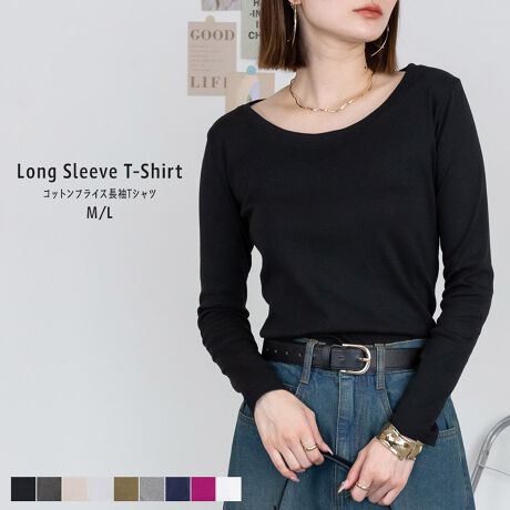 [^:WK-0052]RbgtCXTVc / LARU||||||||||||||||||||||||||||||LkG蔲Q̃RbgVcBԂŒ܂킹VvȃfUCłBĂ@ŃKK􂦂fނȂ̂}}ɂ͊|CgJ[WJItzCg / ubN / `R[O[ / ۃO[ / O[n̑(O[x[W) / O[n̑2(ACXO[) / J[L / lCr[ / p[vn̑(Yx[)TCYWJM / LTCY / (O/) /  / g /  / mMTCYn(O/)F63/61cmAF32cmAgF39cmAF42cmAF18cmAF58cmAF14.5cmAF8.5cmmLTCYn(O/)F63/61cmAF33cmAgF42cmAF45cmAF19cmAF58cmAF15.5cmAF9cmfރRbg100ۃO[̂ Rbg90% [10%`R[O[̂ Rbg60% [40%n /  / LkȂ /  / 茴YoOfVLARU / [ux[VbNȃfUCɃghꃊ[YiuȉiŒ񋟂vRZvgB