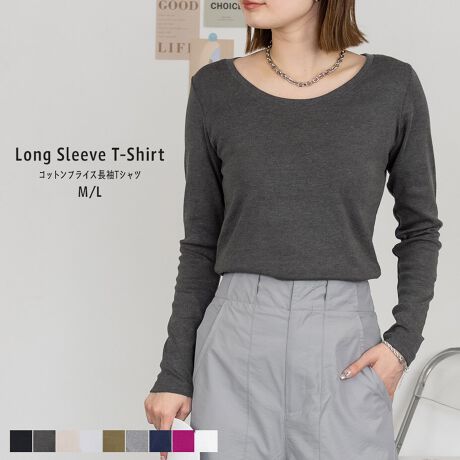 [^:WK-0052]RbgtCXTVc / LARU||||||||||||||||||||||||||||||LkG蔲Q̃RbgVcBԂŒ܂킹VvȃfUCłBĂ@ŃKK􂦂fނȂ̂}}ɂ͊|CgJ[WJItzCg / ubN / `R[O[ / ۃO[ / O[n̑(O[x[W) / O[n̑2(ACXO[) / J[L / lCr[ / p[vn̑(Yx[)TCYWJM / LTCY / (O/) /  / g /  / mMTCYn(O/)F63/61cmAF32cmAgF39cmAF42cmAF18cmAF58cmAF14.5cmAF8.5cmmLTCYn(O/)F63/61cmAF33cmAgF42cmAF45cmAF19cmAF58cmAF15.5cmAF9cmfރRbg100ۃO[̂ Rbg90% [10%`R[O[̂ Rbg60% [40%n /  / LkȂ /  / 茴YoOfVLARU / [ux[VbNȃfUCɃghꃊ[YiuȉiŒ񋟂vRZvgB