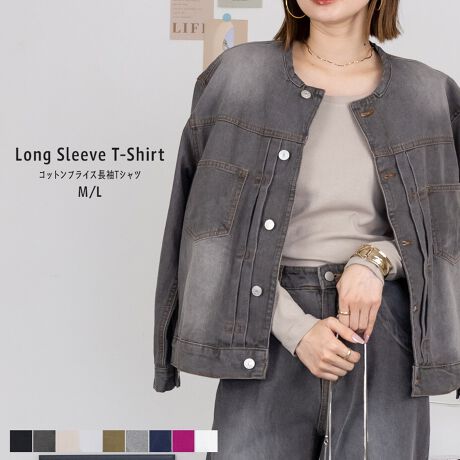 [^:WK-0052]RbgtCXTVc / LARU||||||||||||||||||||||||||||||LkG蔲Q̃RbgVcBԂŒ܂킹VvȃfUCłBĂ@ŃKK􂦂fނȂ̂}}ɂ͊|CgJ[WJItzCg / ubN / `R[O[ / ۃO[ / O[n̑(O[x[W) / O[n̑2(ACXO[) / J[L / lCr[ / p[vn̑(Yx[)TCYWJM / LTCY / (O/) /  / g /  / mMTCYn(O/)F63/61cmAF32cmAgF39cmAF42cmAF18cmAF58cmAF14.5cmAF8.5cmmLTCYn(O/)F63/61cmAF33cmAgF42cmAF45cmAF19cmAF58cmAF15.5cmAF9cmfރRbg100ۃO[̂ Rbg90% [10%`R[O[̂ Rbg60% [40%n /  / LkȂ /  / 茴YoOfVLARU / [ux[VbNȃfUCɃghꃊ[YiuȉiŒ񋟂vRZvgB