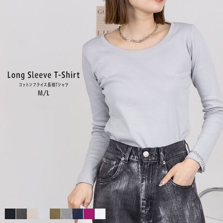 [^:WK-0052]RbgtCXTVc / LARU||||||||||||||||||||||||||||||LkG蔲Q̃RbgVcBԂŒ܂킹VvȃfUCłBĂ@ŃKK􂦂fނȂ̂}}ɂ͊|CgJ[WJItzCg / ubN / `R[O[ / ۃO[ / O[n̑(O[x[W) / O[n̑2(ACXO[) / J[L / lCr[ / p[vn̑(Yx[)TCYWJM / LTCY / (O/) /  / g /  / mMTCYn(O/)F63/61cmAF32cmAgF39cmAF42cmAF18cmAF58cmAF14.5cmAF8.5cmmLTCYn(O/)F63/61cmAF33cmAgF42cmAF45cmAF19cmAF58cmAF15.5cmAF9cmfރRbg100ۃO[̂ Rbg90% [10%`R[O[̂ Rbg60% [40%n /  / LkȂ /  / 茴YoOfVLARU / [ux[VbNȃfUCɃghꃊ[YiuȉiŒ񋟂vRZvgB