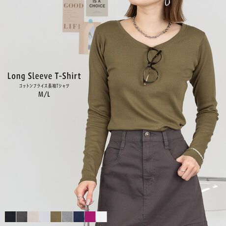 [^:WK-0052]RbgtCXTVc / LARU||||||||||||||||||||||||||||||LkG蔲Q̃RbgVcBԂŒ܂킹VvȃfUCłBĂ@ŃKK􂦂fނȂ̂}}ɂ͊|CgJ[WJItzCg / ubN / `R[O[ / ۃO[ / O[n̑(O[x[W) / O[n̑2(ACXO[) / J[L / lCr[ / p[vn̑(Yx[)TCYWJM / LTCY / (O/) /  / g /  / mMTCYn(O/)F63/61cmAF32cmAgF39cmAF42cmAF18cmAF58cmAF14.5cmAF8.5cmmLTCYn(O/)F63/61cmAF33cmAgF42cmAF45cmAF19cmAF58cmAF15.5cmAF9cmfރRbg100ۃO[̂ Rbg90% [10%`R[O[̂ Rbg60% [40%n /  / LkȂ /  / 茴YoOfVLARU / [ux[VbNȃfUCɃghꃊ[YiuȉiŒ񋟂vRZvgB