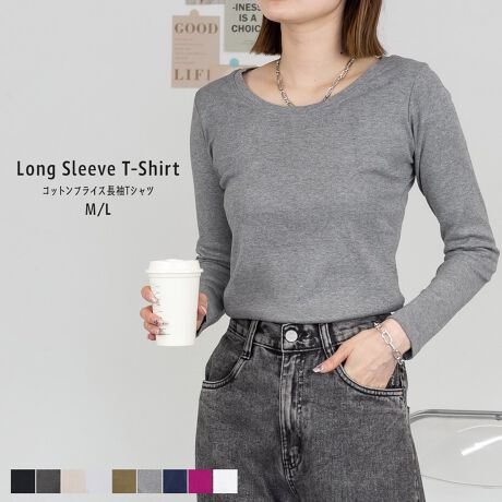 [^:WK-0052]RbgtCXTVc / LARU||||||||||||||||||||||||||||||LkG蔲Q̃RbgVcBԂŒ܂킹VvȃfUCłBĂ@ŃKK􂦂fނȂ̂}}ɂ͊|CgJ[WJItzCg / ubN / `R[O[ / ۃO[ / O[n̑(O[x[W) / O[n̑2(ACXO[) / J[L / lCr[ / p[vn̑(Yx[)TCYWJM / LTCY / (O/) /  / g /  / mMTCYn(O/)F63/61cmAF32cmAgF39cmAF42cmAF18cmAF58cmAF14.5cmAF8.5cmmLTCYn(O/)F63/61cmAF33cmAgF42cmAF45cmAF19cmAF58cmAF15.5cmAF9cmfރRbg100ۃO[̂ Rbg90% [10%`R[O[̂ Rbg60% [40%n /  / LkȂ /  / 茴YoOfVLARU / [ux[VbNȃfUCɃghꃊ[YiuȉiŒ񋟂vRZvgB