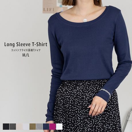 [^:WK-0052]RbgtCXTVc / LARU||||||||||||||||||||||||||||||LkG蔲Q̃RbgVcBԂŒ܂킹VvȃfUCłBĂ@ŃKK􂦂fނȂ̂}}ɂ͊|CgJ[WJItzCg / ubN / `R[O[ / ۃO[ / O[n̑(O[x[W) / O[n̑2(ACXO[) / J[L / lCr[ / p[vn̑(Yx[)TCYWJM / LTCY / (O/) /  / g /  / mMTCYn(O/)F63/61cmAF32cmAgF39cmAF42cmAF18cmAF58cmAF14.5cmAF8.5cmmLTCYn(O/)F63/61cmAF33cmAgF42cmAF45cmAF19cmAF58cmAF15.5cmAF9cmfރRbg100ۃO[̂ Rbg90% [10%`R[O[̂ Rbg60% [40%n /  / LkȂ /  / 茴YoOfVLARU / [ux[VbNȃfUCɃghꃊ[YiuȉiŒ񋟂vRZvgB