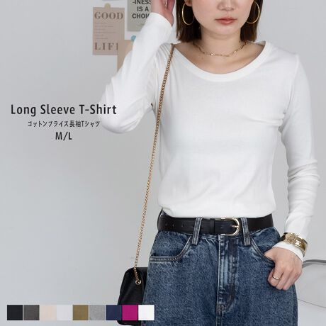 [^:WK-0052]RbgtCXTVc / LARU||||||||||||||||||||||||||||||LkG蔲Q̃RbgVcBԂŒ܂킹VvȃfUCłBĂ@ŃKK􂦂fނȂ̂}}ɂ͊|CgJ[WJItzCg / ubN / `R[O[ / ۃO[ / O[n̑(O[x[W) / O[n̑2(ACXO[) / J[L / lCr[ / p[vn̑(Yx[)TCYWJM / LTCY / (O/) /  / g /  / mMTCYn(O/)F63/61cmAF32cmAgF39cmAF42cmAF18cmAF58cmAF14.5cmAF8.5cmmLTCYn(O/)F63/61cmAF33cmAgF42cmAF45cmAF19cmAF58cmAF15.5cmAF9cmfރRbg100ۃO[̂ Rbg90% [10%`R[O[̂ Rbg60% [40%n /  / LkȂ /  / 茴YoOfVLARU / [ux[VbNȃfUCɃghꃊ[YiuȉiŒ񋟂vRZvgB