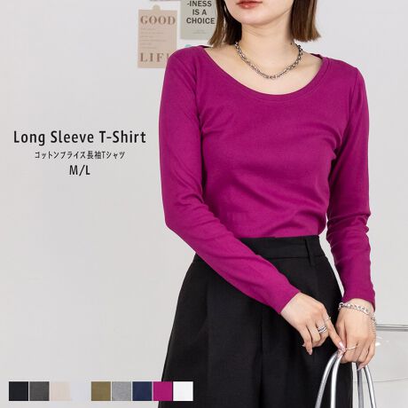 [^:WK-0052]RbgtCXTVc / LARU||||||||||||||||||||||||||||||LkG蔲Q̃RbgVcBԂŒ܂킹VvȃfUCłBĂ@ŃKK􂦂fނȂ̂}}ɂ͊|CgJ[WJItzCg / ubN / `R[O[ / ۃO[ / O[n̑(O[x[W) / O[n̑2(ACXO[) / J[L / lCr[ / p[vn̑(Yx[)TCYWJM / LTCY / (O/) /  / g /  / mMTCYn(O/)F63/61cmAF32cmAgF39cmAF42cmAF18cmAF58cmAF14.5cmAF8.5cmmLTCYn(O/)F63/61cmAF33cmAgF42cmAF45cmAF19cmAF58cmAF15.5cmAF9cmfރRbg100ۃO[̂ Rbg90% [10%`R[O[̂ Rbg60% [40%n /  / LkȂ /  / 茴YoOfVLARU / [ux[VbNȃfUCɃghꃊ[YiuȉiŒ񋟂vRZvgB