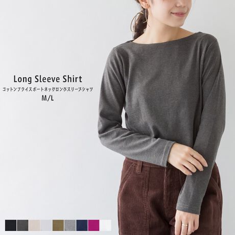 [^:WK-0152]RbgtCX{[glbNOX[uVc||||||||||||||||||||||||||||||炵グfRe𖣂ԃTLȂlsꂽ▭ȃlbNCBsɊ֌WȂԂɎgāAFXȃ{gXƑ̂ŁAĂƏd󂷂ACełBǂJ̃{[glbN񌳂ƌĂA炵ۗ͋CɂȂ܂BՂƂgȂꂽ""邳""oĂ܂BVvȃfUCȂ̂ŃIIt킸􂵂Ă܂Bd˒ɂCi[ƂĂ劈ԈႢȂłBĉKȒSn̗R͐nɁutCXȁvgĂ邩BfɂƊY悤ȗDRbgfނgpĂ܂BJ[WJzCg / ubN / `R[O[ / ۃO[ / O[n̑(O[x[W) / O[n̑2(ACXO[) / J[L / p[vn̑(Yx[)TCYWJM / LTCYmMTCYnF64cmAF33cmAgF45cmAF43cmAF19cmAF57cmAF17cmAF9cmmLTCYnF66cmAF35cmAgF48cmAF46cmAF20cmAF57cmAF18cmAF10cmn /  / LkȂ / WFɂĂ͑ / fރRbg100ۃO[̂ Rbg90%/[10%`R[O[̂ Rbg60%/[40%YoOfVLARU / [ux[VbNȃfUCɃghꃊ[YiuȉiŒ񋟂vRZvgB