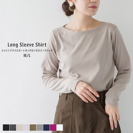 [^:WK-0152]RbgtCX{[glbNOX[uVc||||||||||||||||||||||||||||||炵グfRe𖣂ԃTLȂlsꂽ▭ȃlbNCBsɊ֌WȂԂɎgāAFXȃ{gXƑ̂ŁAĂƏd󂷂ACełBǂJ̃{[glbN񌳂ƌĂA炵ۗ͋CɂȂ܂BՂƂgȂꂽ""邳""oĂ܂BVvȃfUCȂ̂ŃIIt킸􂵂Ă܂Bd˒ɂCi[ƂĂ劈ԈႢȂłBĉKȒSn̗R͐nɁutCXȁvgĂ邩BfɂƊY悤ȗDRbgfނgpĂ܂BJ[WJzCg / ubN / `R[O[ / ۃO[ / O[n̑(O[x[W) / O[n̑2(ACXO[) / J[L / p[vn̑(Yx[)TCYWJM / LTCYmMTCYnF64cmAF33cmAgF45cmAF43cmAF19cmAF57cmAF17cmAF9cmmLTCYnF66cmAF35cmAgF48cmAF46cmAF20cmAF57cmAF18cmAF10cmn /  / LkȂ / WFɂĂ͑ / fރRbg100ۃO[̂ Rbg90%/[10%`R[O[̂ Rbg60%/[40%YoOfVLARU / [ux[VbNȃfUCɃghꃊ[YiuȉiŒ񋟂vRZvgB