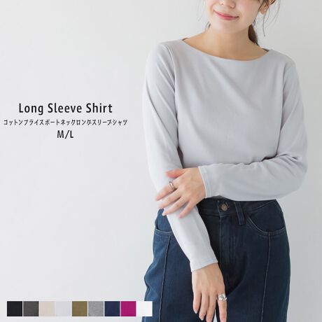 [^:WK-0152]RbgtCX{[glbNOX[uVc||||||||||||||||||||||||||||||炵グfRe𖣂ԃTLȂlsꂽ▭ȃlbNCBsɊ֌WȂԂɎgāAFXȃ{gXƑ̂ŁAĂƏd󂷂ACełBǂJ̃{[glbN񌳂ƌĂA炵ۗ͋CɂȂ܂BՂƂgȂꂽ""邳""oĂ܂BVvȃfUCȂ̂ŃIIt킸􂵂Ă܂Bd˒ɂCi[ƂĂ劈ԈႢȂłBĉKȒSn̗R͐nɁutCXȁvgĂ邩BfɂƊY悤ȗDRbgfނgpĂ܂BJ[WJzCg / ubN / `R[O[ / ۃO[ / O[n̑(O[x[W) / O[n̑2(ACXO[) / J[L / p[vn̑(Yx[)TCYWJM / LTCYmMTCYnF64cmAF33cmAgF45cmAF43cmAF19cmAF57cmAF17cmAF9cmmLTCYnF66cmAF35cmAgF48cmAF46cmAF20cmAF57cmAF18cmAF10cmn /  / LkȂ / WFɂĂ͑ / fރRbg100ۃO[̂ Rbg90%/[10%`R[O[̂ Rbg60%/[40%YoOfVLARU / [ux[VbNȃfUCɃghꃊ[YiuȉiŒ񋟂vRZvgB