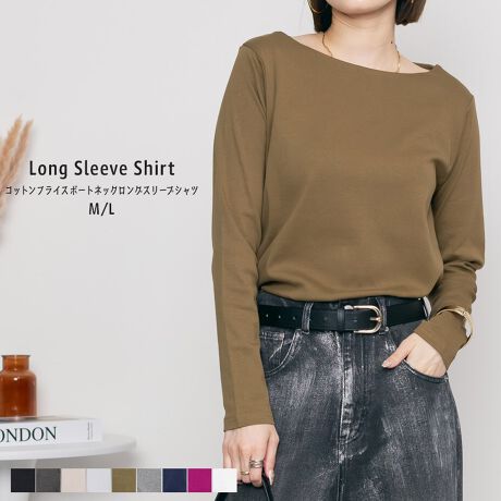 [^:WK-0152]RbgtCX{[glbNOX[uVc||||||||||||||||||||||||||||||炵グfRe𖣂ԃTLȂlsꂽ▭ȃlbNCBsɊ֌WȂԂɎgāAFXȃ{gXƑ̂ŁAĂƏd󂷂ACełBǂJ̃{[glbN񌳂ƌĂA炵ۗ͋CɂȂ܂BՂƂgȂꂽ""邳""oĂ܂BVvȃfUCȂ̂ŃIIt킸􂵂Ă܂Bd˒ɂCi[ƂĂ劈ԈႢȂłBĉKȒSn̗R͐nɁutCXȁvgĂ邩BfɂƊY悤ȗDRbgfނgpĂ܂BJ[WJzCg / ubN / `R[O[ / ۃO[ / O[n̑(O[x[W) / O[n̑2(ACXO[) / J[L / p[vn̑(Yx[)TCYWJM / LTCYmMTCYnF64cmAF33cmAgF45cmAF43cmAF19cmAF57cmAF17cmAF9cmmLTCYnF66cmAF35cmAgF48cmAF46cmAF20cmAF57cmAF18cmAF10cmn /  / LkȂ / WFɂĂ͑ / fރRbg100ۃO[̂ Rbg90%/[10%`R[O[̂ Rbg60%/[40%YoOfVLARU / [ux[VbNȃfUCɃghꃊ[YiuȉiŒ񋟂vRZvgB