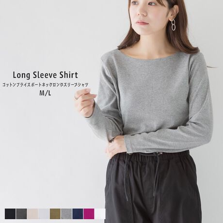 [^:WK-0152]RbgtCX{[glbNOX[uVc||||||||||||||||||||||||||||||炵グfRe𖣂ԃTLȂlsꂽ▭ȃlbNCBsɊ֌WȂԂɎgāAFXȃ{gXƑ̂ŁAĂƏd󂷂ACełBǂJ̃{[glbN񌳂ƌĂA炵ۗ͋CɂȂ܂BՂƂgȂꂽ""邳""oĂ܂BVvȃfUCȂ̂ŃIIt킸􂵂Ă܂Bd˒ɂCi[ƂĂ劈ԈႢȂłBĉKȒSn̗R͐nɁutCXȁvgĂ邩BfɂƊY悤ȗDRbgfނgpĂ܂BJ[WJzCg / ubN / `R[O[ / ۃO[ / O[n̑(O[x[W) / O[n̑2(ACXO[) / J[L / p[vn̑(Yx[)TCYWJM / LTCYmMTCYnF64cmAF33cmAgF45cmAF43cmAF19cmAF57cmAF17cmAF9cmmLTCYnF66cmAF35cmAgF48cmAF46cmAF20cmAF57cmAF18cmAF10cmn /  / LkȂ / WFɂĂ͑ / fރRbg100ۃO[̂ Rbg90%/[10%`R[O[̂ Rbg60%/[40%YoOfVLARU / [ux[VbNȃfUCɃghꃊ[YiuȉiŒ񋟂vRZvgB