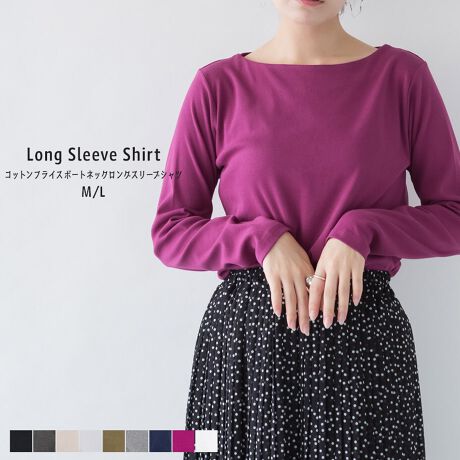 [^:WK-0152]RbgtCX{[glbNOX[uVc||||||||||||||||||||||||||||||炵グfRe𖣂ԃTLȂlsꂽ▭ȃlbNCBsɊ֌WȂԂɎgāAFXȃ{gXƑ̂ŁAĂƏd󂷂ACełBǂJ̃{[glbN񌳂ƌĂA炵ۗ͋CɂȂ܂BՂƂgȂꂽ""邳""oĂ܂BVvȃfUCȂ̂ŃIIt킸􂵂Ă܂Bd˒ɂCi[ƂĂ劈ԈႢȂłBĉKȒSn̗R͐nɁutCXȁvgĂ邩BfɂƊY悤ȗDRbgfނgpĂ܂BJ[WJzCg / ubN / `R[O[ / ۃO[ / O[n̑(O[x[W) / O[n̑2(ACXO[) / J[L / p[vn̑(Yx[)TCYWJM / LTCYmMTCYnF64cmAF33cmAgF45cmAF43cmAF19cmAF57cmAF17cmAF9cmmLTCYnF66cmAF35cmAgF48cmAF46cmAF20cmAF57cmAF18cmAF10cmn /  / LkȂ / WFɂĂ͑ / fރRbg100ۃO[̂ Rbg90%/[10%`R[O[̂ Rbg60%/[40%YoOfVLARU / [ux[VbNȃfUCɃghꃊ[YiuȉiŒ񋟂vRZvgB