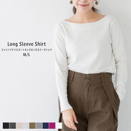 [^:WK-0152]RbgtCX{[glbNOX[uVc||||||||||||||||||||||||||||||炵グfRe𖣂ԃTLȂlsꂽ▭ȃlbNCBsɊ֌WȂԂɎgāAFXȃ{gXƑ̂ŁAĂƏd󂷂ACełBǂJ̃{[glbN񌳂ƌĂA炵ۗ͋CɂȂ܂BՂƂgȂꂽ""邳""oĂ܂BVvȃfUCȂ̂ŃIIt킸􂵂Ă܂Bd˒ɂCi[ƂĂ劈ԈႢȂłBĉKȒSn̗R͐nɁutCXȁvgĂ邩BfɂƊY悤ȗDRbgfނgpĂ܂BJ[WJzCg / ubN / `R[O[ / ۃO[ / O[n̑(O[x[W) / O[n̑2(ACXO[) / J[L / p[vn̑(Yx[)TCYWJM / LTCYmMTCYnF64cmAF33cmAgF45cmAF43cmAF19cmAF57cmAF17cmAF9cmmLTCYnF66cmAF35cmAgF48cmAF46cmAF20cmAF57cmAF18cmAF10cmn /  / LkȂ / WFɂĂ͑ / fރRbg100ۃO[̂ Rbg90%/[10%`R[O[̂ Rbg60%/[40%YoOfVLARU / [ux[VbNȃfUCɃghꃊ[YiuȉiŒ񋟂vRZvgB