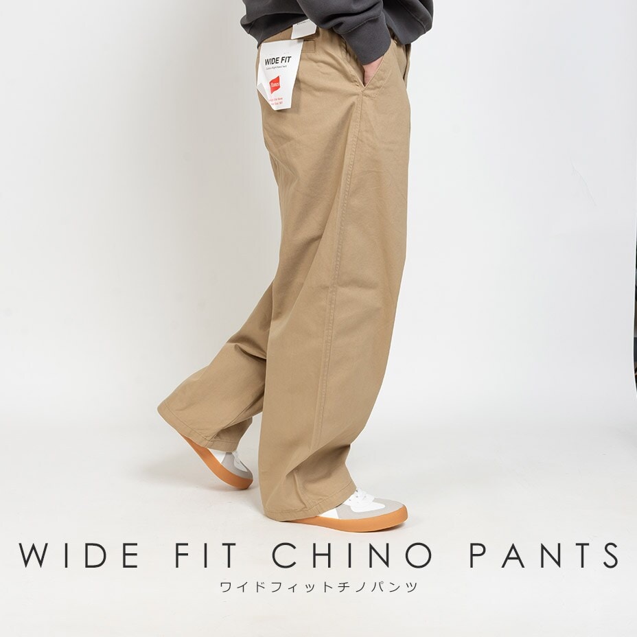 ノータック ワイドフィット チノパンツ | ヘインズ(Hanes) | マルイ