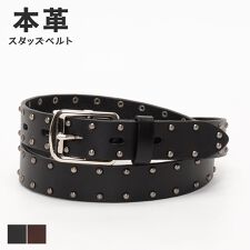 30mm幅　スタッズベルト