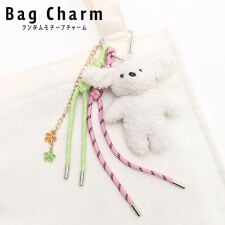 ランダムモチーフチャーム