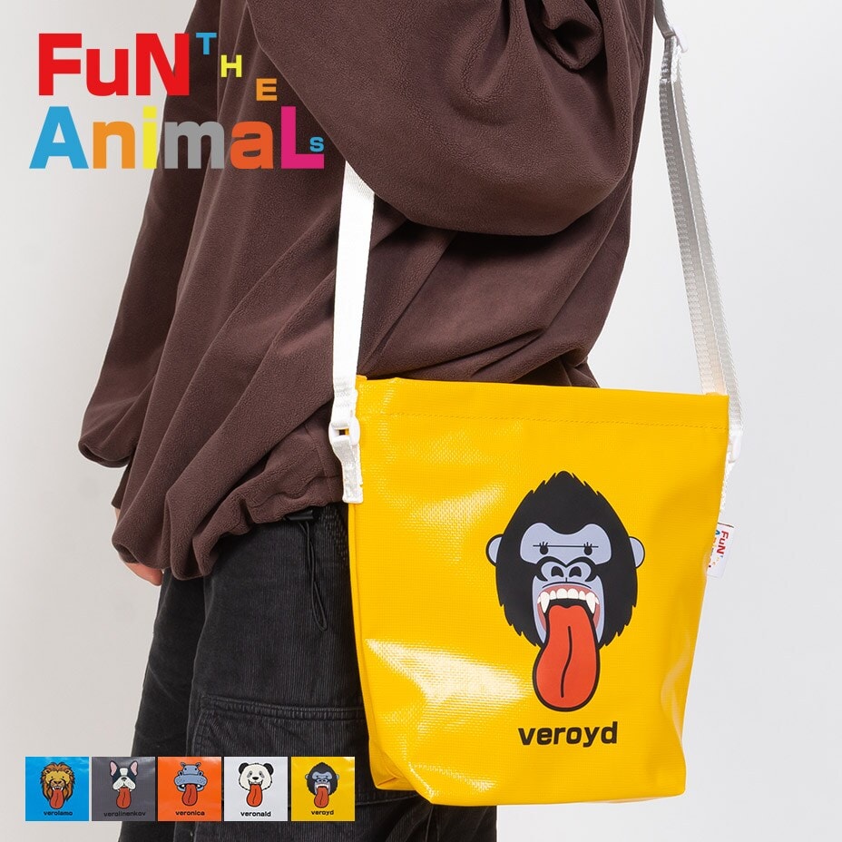 [�}���C]FuN THE AnimaLs / FTA-ParK SOULDER/�V���x�b�N�iSVEC�j �C�G���[