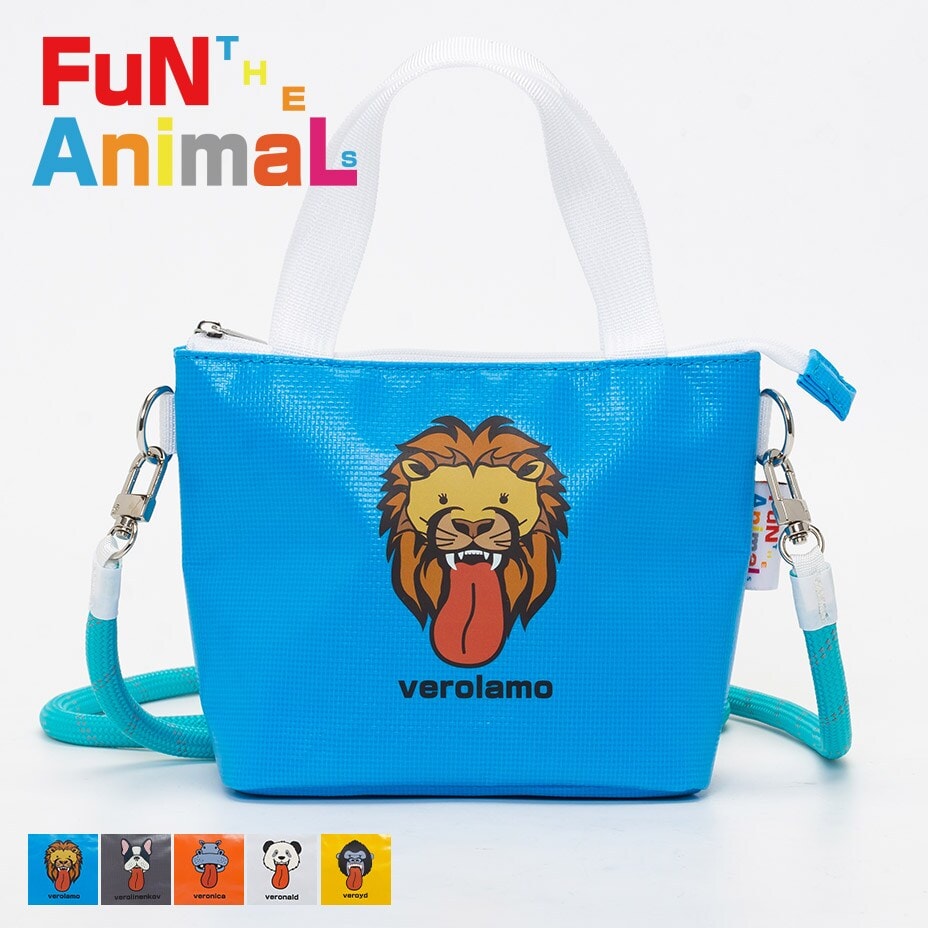 [�}���C]FuN THE AnimaLs / FTA-ParK 2WAY MINI SOULDER/�V���x�b�N�iSVEC�j �u���[