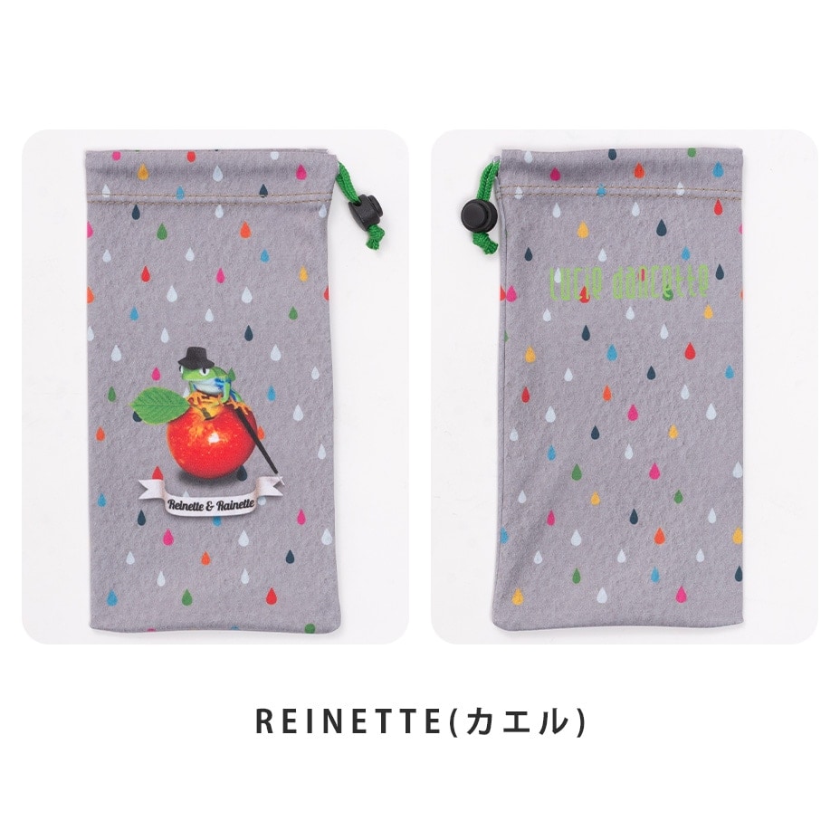 [�}���C]GCP_Licette�b���K�l�|�[�`/�����V�[�E�_���Z�b�g�iLUCIE DANCETTE�j REINETTE(�J�G��)
