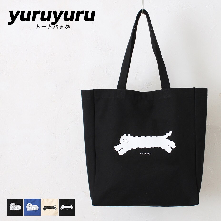 [�}���C]yuruyuru�g�[�g/�|���J�|���J�ipolka polka�j �u���b�N02