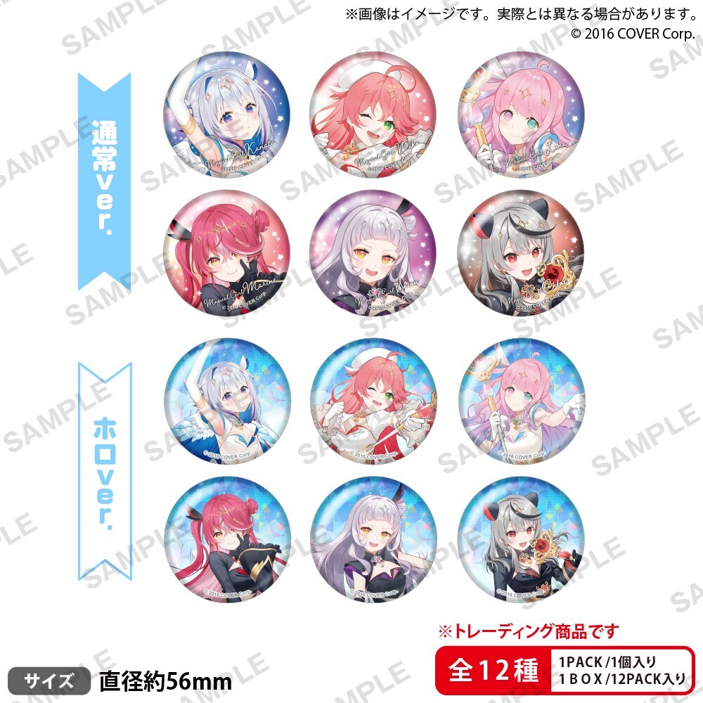 ホロライブホログラム缶バッジ魔法少女ホロウィッチver 有楽町マルイ