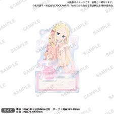 ブシロードクリエイティブ(BUSHIROADCREATIVE)のアクリルスタンド エミリアの誕生日生活2025ver. ベアトリス