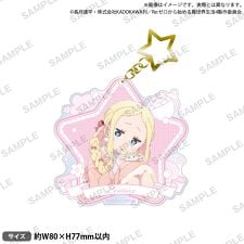 ブシロードクリエイティブ(BUSHIROADCREATIVE)の星型キーホルダー エミリアの誕生日生活2025ver. ベアトリス
