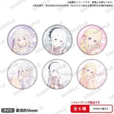 ブシロードクリエイティブ(BUSHIROADCREATIVE)のトレーディングホログラム缶バッジ エミリアの誕生日生活2025ver.